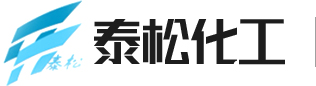 入青島和信科華進(jìn)出口