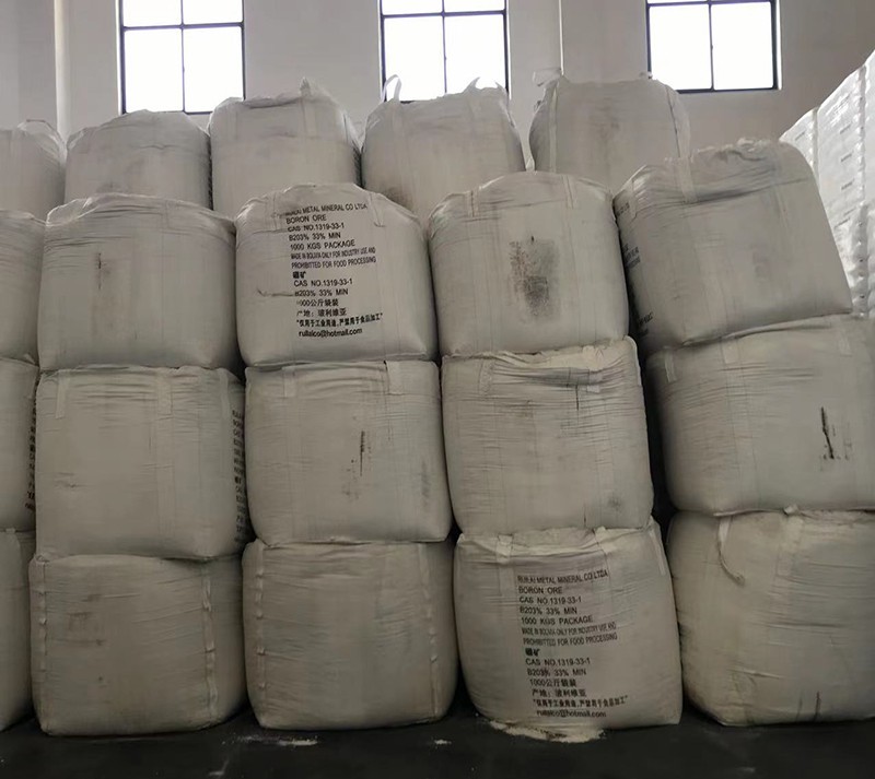硼礦砂